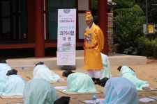 마산삼진중학교, 전통 과거 시험 재현
