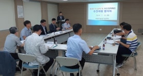 통영시농업기술센터 민선7기 공약 사항 보고회 개최