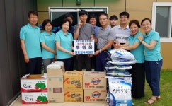 하동교육지원청 장애우 나눔지원사업 실시