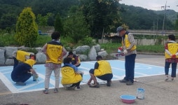 진주 명석면 장애인전용주차구역 도색 실시
