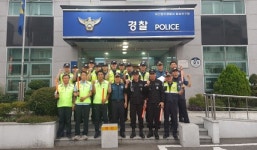 마산동부署 하절기 특별 범죄예방활동 실시