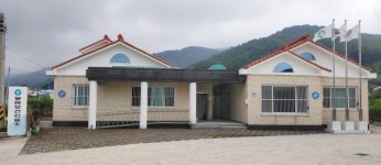 전국 최초 고성보건진료소 치매쉼터 운영