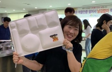 창원 진해구청 12마리의 황금돼지를 잡아라