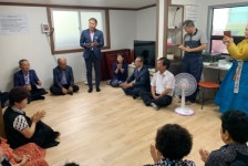 창원 의창구 북면 청우아파트 경로당 개소