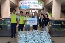 창원시설공단 노동조합 여름이불세트 전달