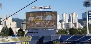 마산동부署 사람이 먼저 교통안전 문화 정착 추진