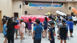 창녕군청소년수련관 청소년방과후아카데미 연합캠프 참가