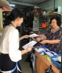 창원 구산면 저출산 극복 캠페인 실시