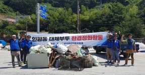 통영 당동 어선대체부두 해안변 환경정비
