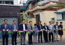 창원 회원2동 제1경로당 개소식 개최