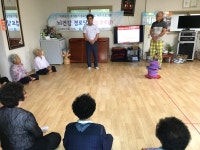 합천 적중면 양림경로당 뇌건강 프로그램 실시
