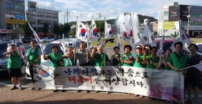 진주 성북동 새마을단체 태극기달기 앞장