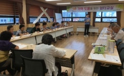 밀양 치매안심센터 제3기 쉼터 프로그램 운영