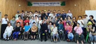 진주 판문동 지사협 맞춤형 복지서비스 제공