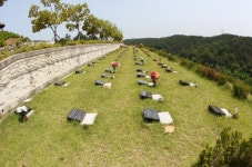 함안지방공사, 공설추모공원 알림 서비스 공시