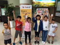 창원 의창도서관, 9월 독서의 달 행사 운영