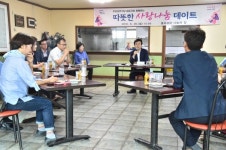 조규일 진주시장 무료경로식당 어려움 살펴