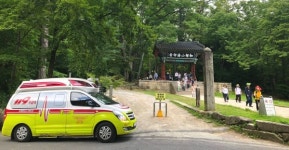 합천소방서, 생명산림기도행사 119구급대 배치