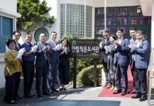 통영시 안정작은도서관 리모델링 개관식 개최