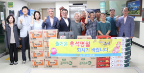 사천시의회, 추석 사랑나눔 실천 앞장