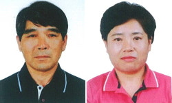 합천동부농협, 김영찬·신민엽 부부 이달의 새 농민상
