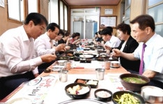 합천군의회, 전통시장 활성화를 위한 국밥데이 동참