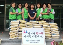 창원 여성회관마산관 자원봉사연합회 복지시설 위문