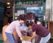 지평선건강원 | 함양군 "로컬푸드 강산골 매장 반응 좋아"