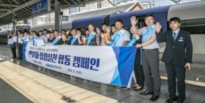 진주문화원·남동발전 사회공헌활동 시행