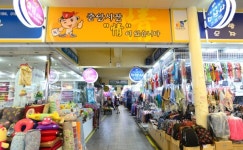 경남 전통시장 싹 바꾼다…문화관광형 시장 등 변신