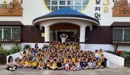 창원서부署 찾아가는 어린이 교통안전교육 실시