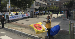 사천署, 개학기 교통환경 조성 캠페인 실시
