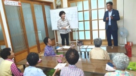 합천 적중면 두방리 성인문해교실 인기