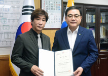 창원조각비엔날레 김성호 총감독 위촉