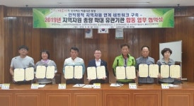 창녕 길곡면 주도적 마을복지 실현