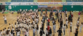 사천 공립 병설 유치원 연합 건강놀이 한마당