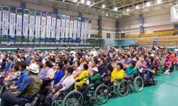 남해군 제7회 경남지체장애인 한마음대회 개최