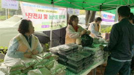 진주 집현면-순천 왕조2동 주민자치 자매결연 교류