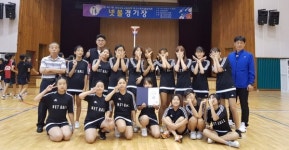 사천 삼성초 넷볼 대회 7년 연속 우승