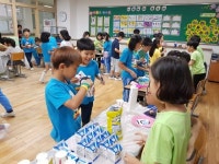 사천 정동초 직업·경제놀이 실시