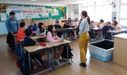 양산시 찾아가는 인구교육 실시
