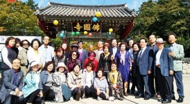 민족통일 진주시협 민통 38주년 전국대회 참가