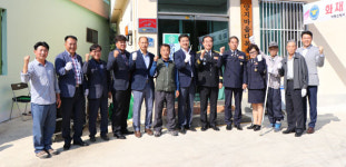 하동소방서, 화재없는 안전마을 행사 가져