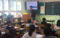 사천 정동초 장애인권교육 실시