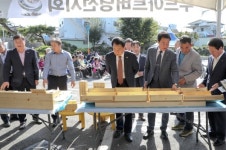 합천군 마을지기목공소 개최