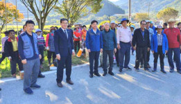 합천군 묘산천 살리기 운동 펼쳐