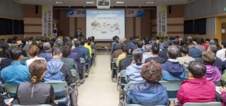 통영시 농어촌민박사업자 대상 서비스안전교육