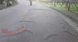 창원시 제2신항 명칭선정 위한 시민여론조사 착수