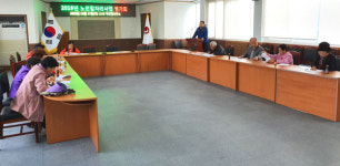 합천군 덕곡면 노인일자리 사업 평가회 개최