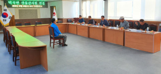 합천군 덕곡면, 산불감시원 선발